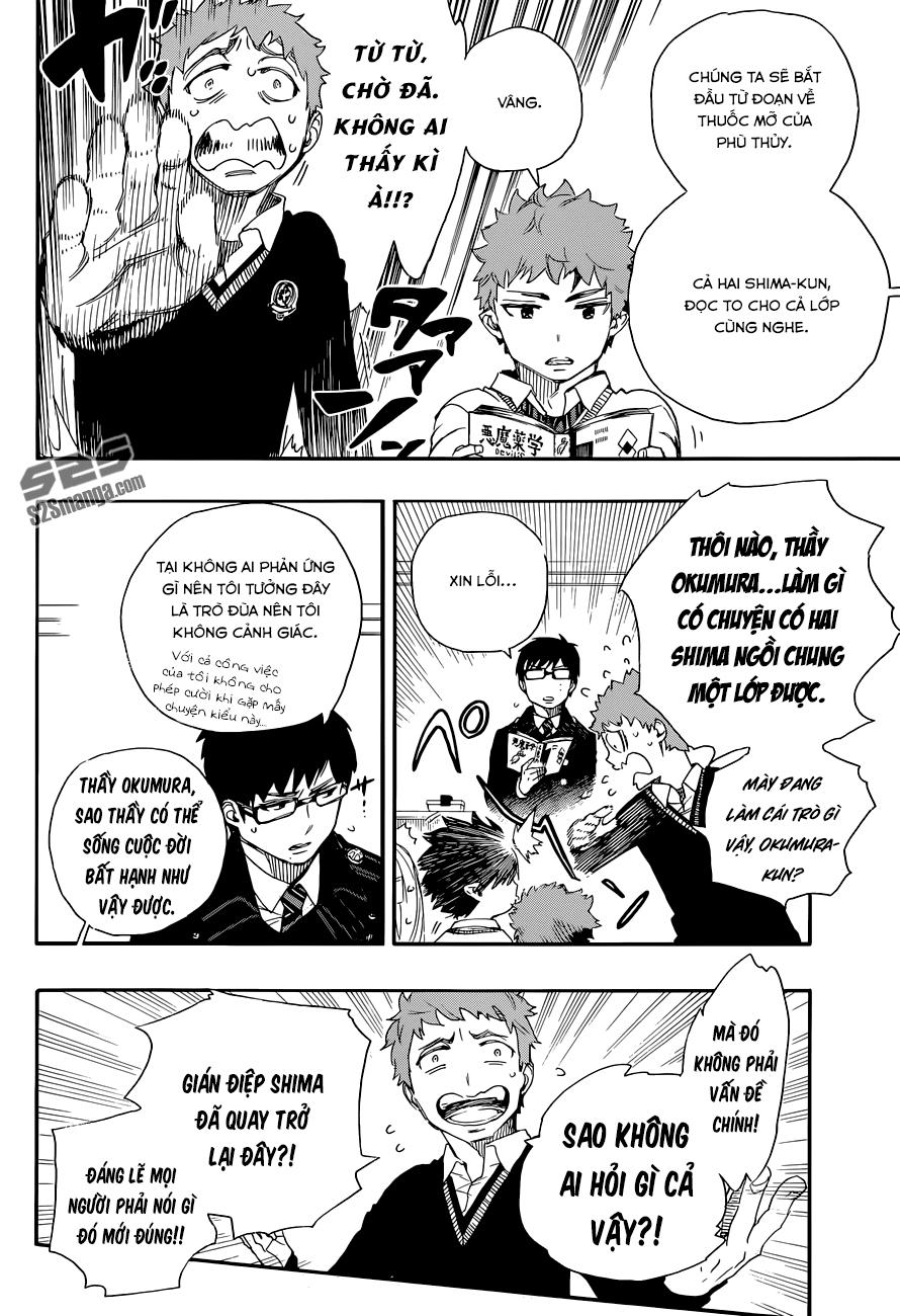 Lam Hỏa Diệt Quỷ Chapter 65 - Trang 2