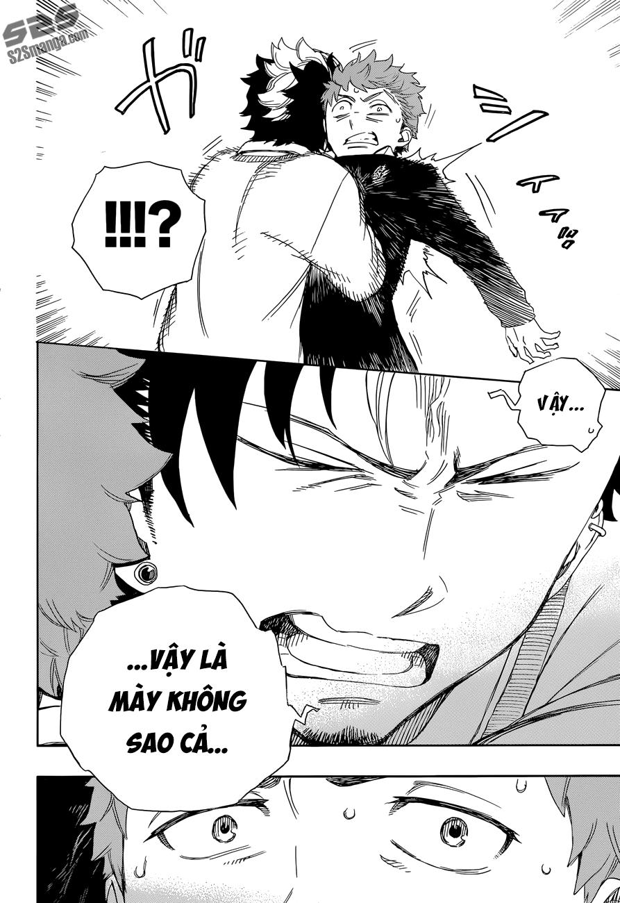 Lam Hỏa Diệt Quỷ Chapter 65 - Trang 2