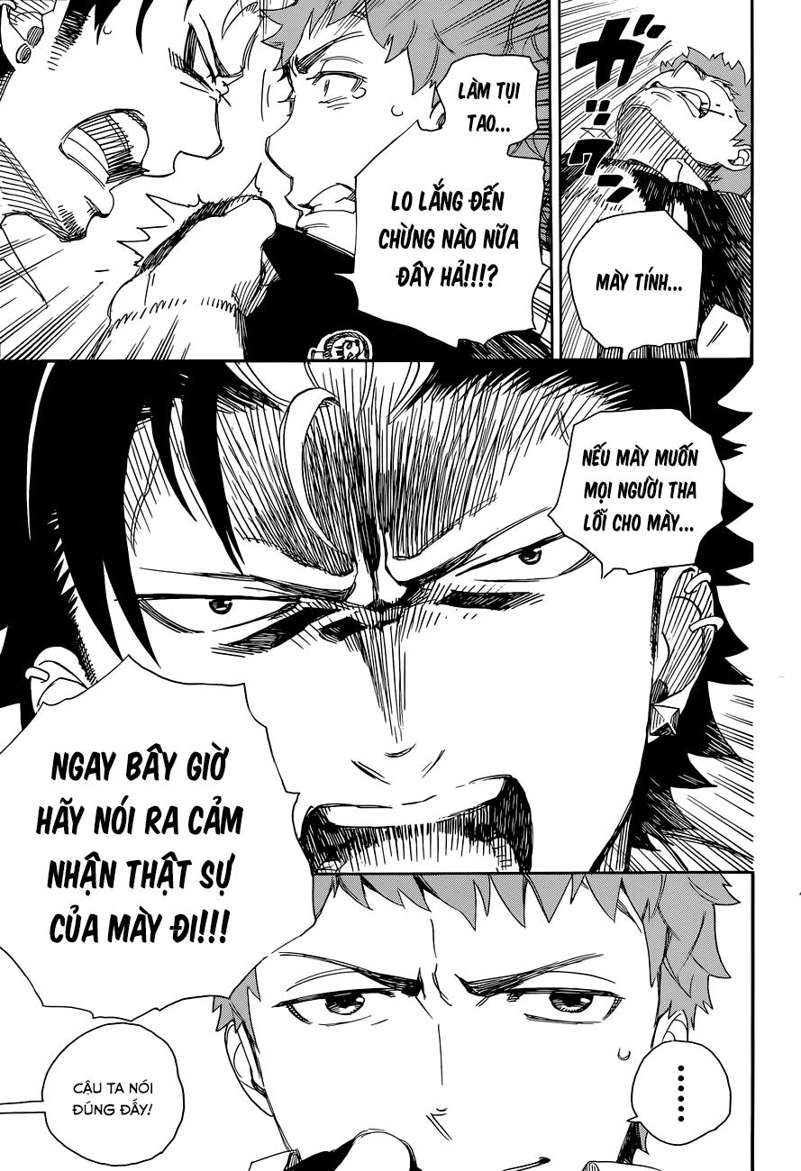 Lam Hỏa Diệt Quỷ Chapter 65 - Trang 2