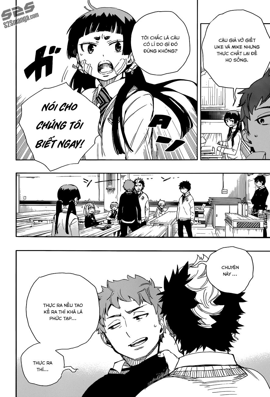 Lam Hỏa Diệt Quỷ Chapter 65 - Trang 2