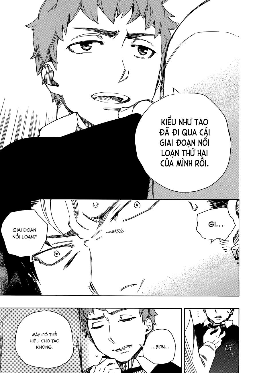 Lam Hỏa Diệt Quỷ Chapter 65 - Trang 2