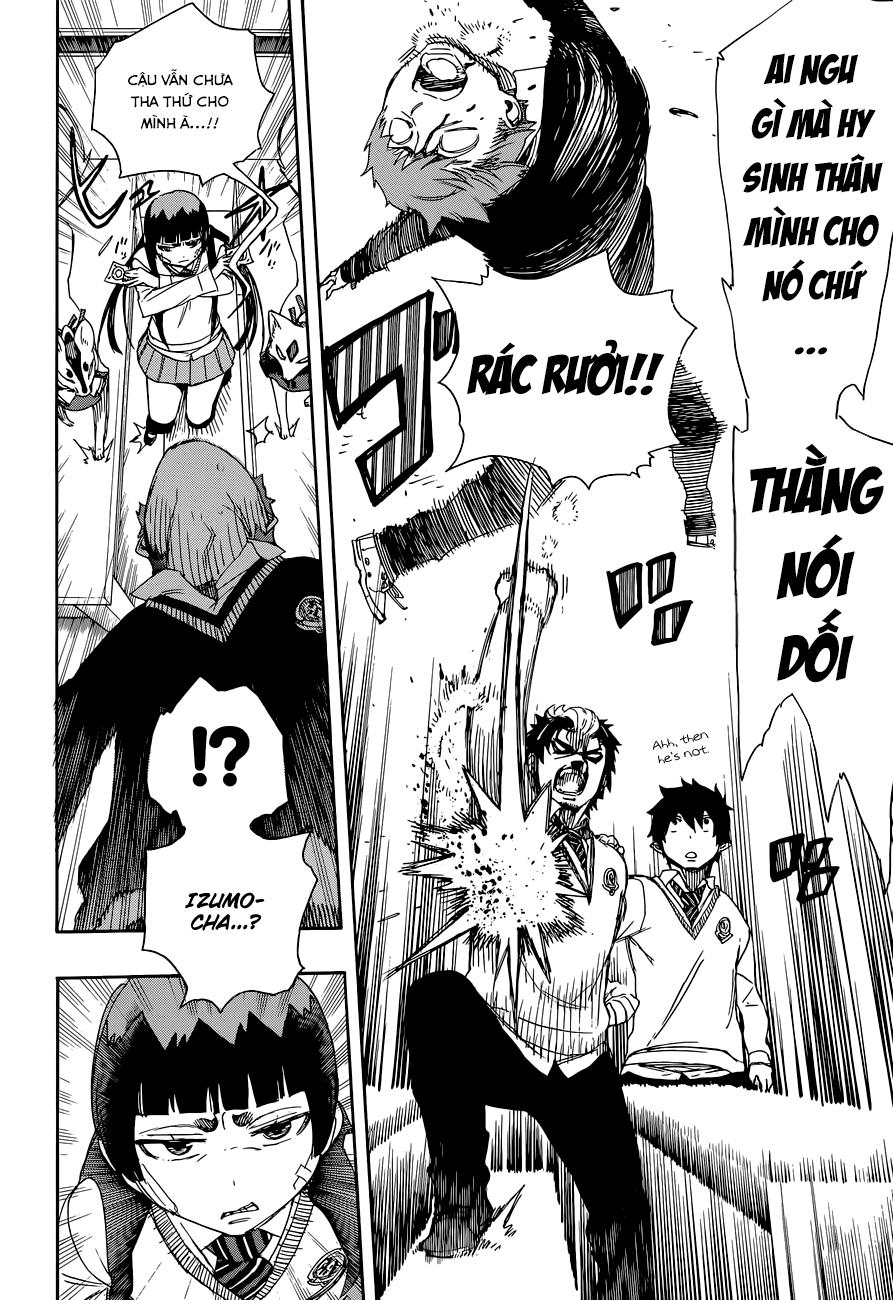 Lam Hỏa Diệt Quỷ Chapter 65 - Trang 2