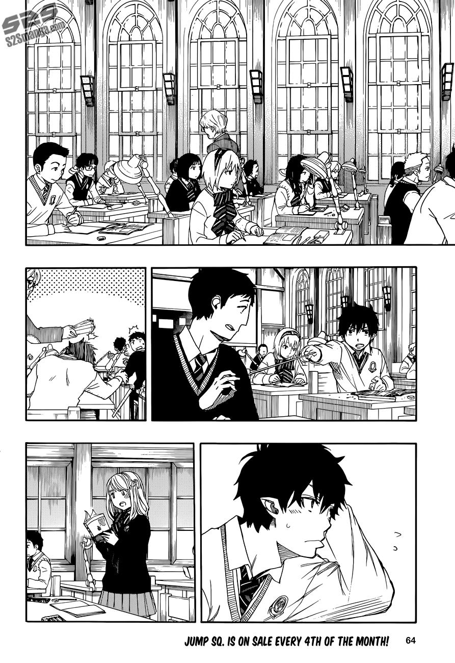 Lam Hỏa Diệt Quỷ Chapter 65 - Trang 2