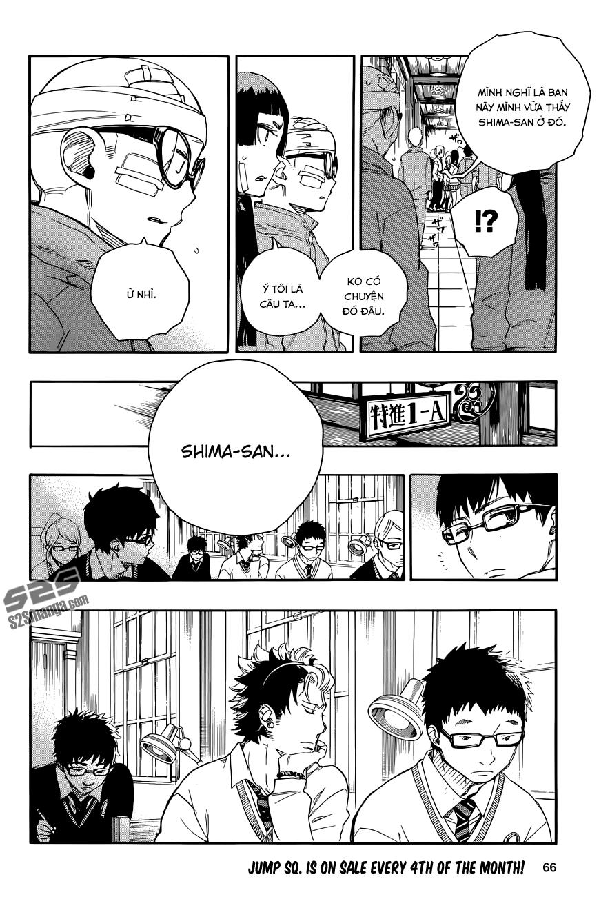 Lam Hỏa Diệt Quỷ Chapter 65 - Trang 2