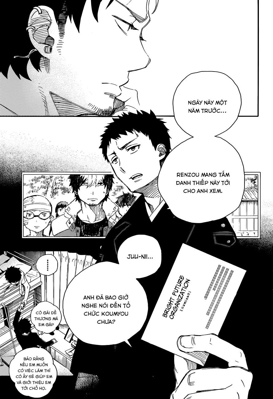 Lam Hỏa Diệt Quỷ Chapter 65 - Trang 2