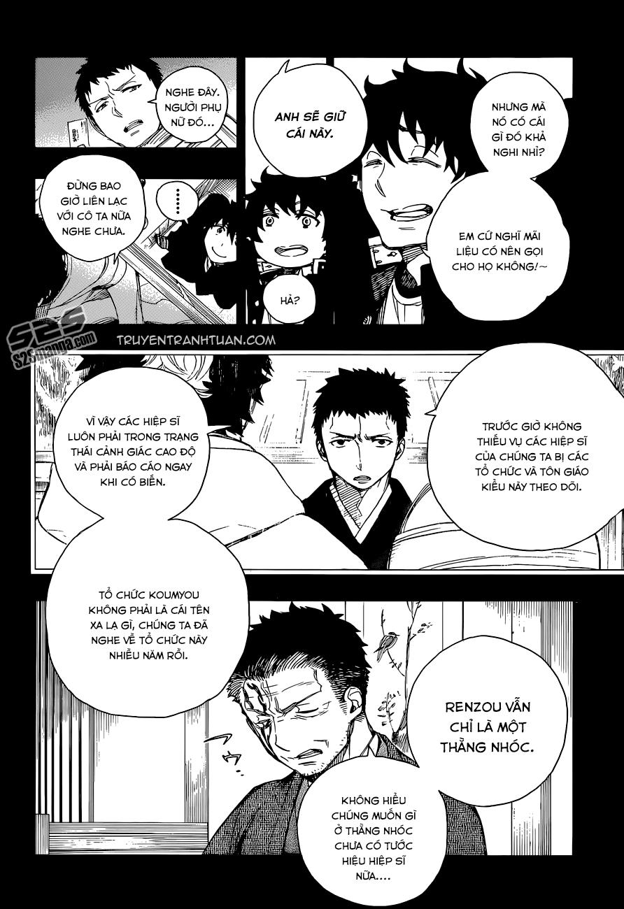 Lam Hỏa Diệt Quỷ Chapter 65 - Trang 2