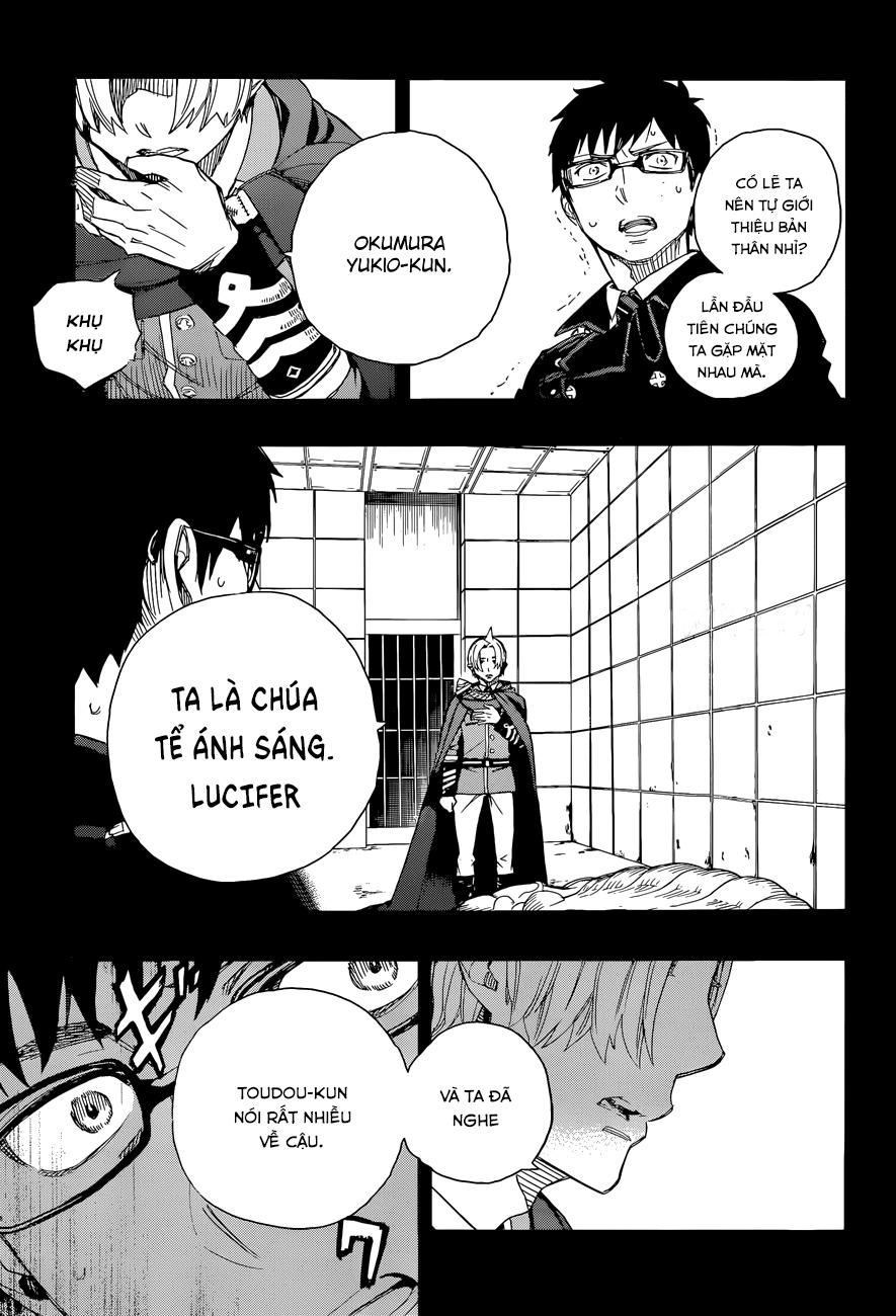 Lam Hỏa Diệt Quỷ Chapter 67 - Trang 2