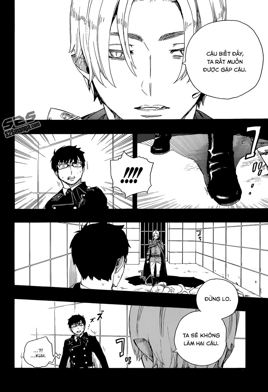 Lam Hỏa Diệt Quỷ Chapter 67 - Trang 2