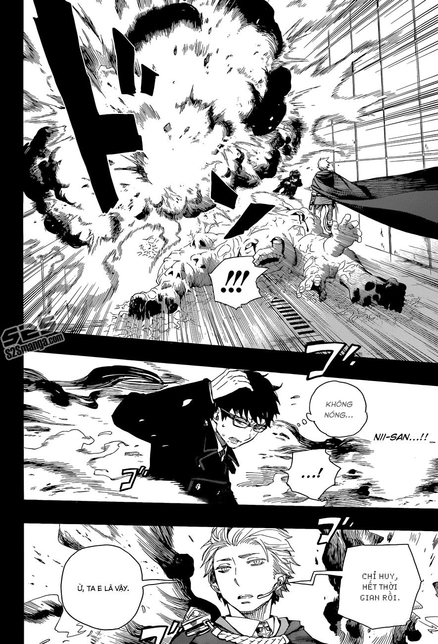 Lam Hỏa Diệt Quỷ Chapter 67 - Trang 2