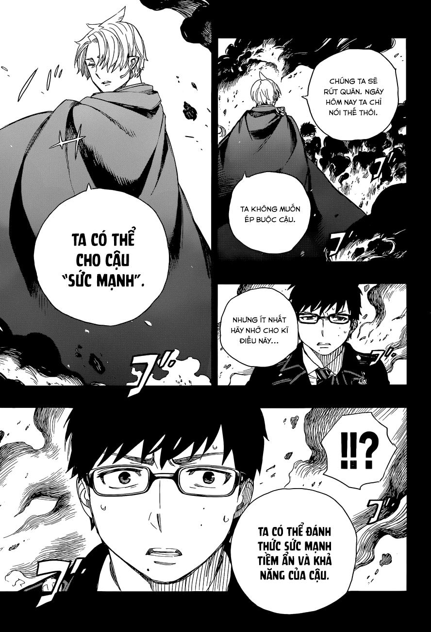 Lam Hỏa Diệt Quỷ Chapter 67 - Trang 2