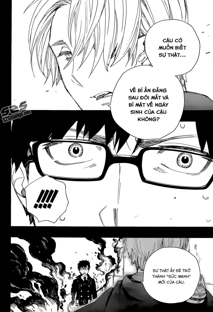 Lam Hỏa Diệt Quỷ Chapter 67 - Trang 2