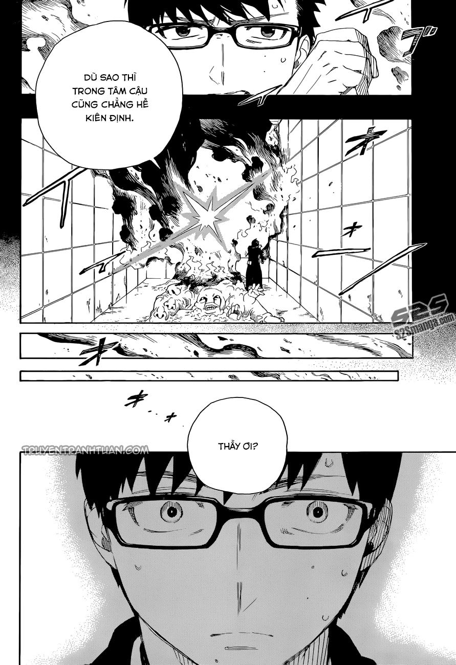 Lam Hỏa Diệt Quỷ Chapter 67 - Trang 2