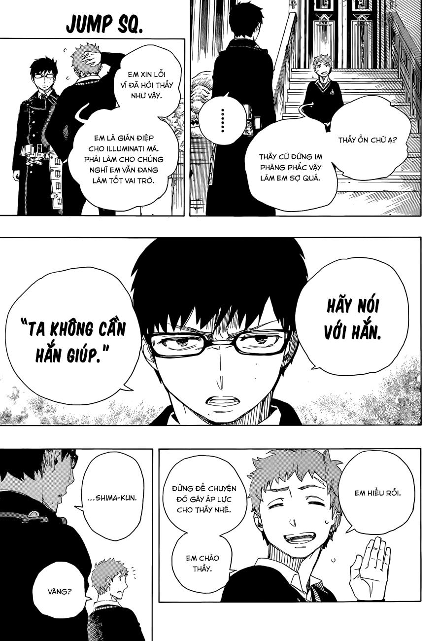 Lam Hỏa Diệt Quỷ Chapter 67 - Trang 2