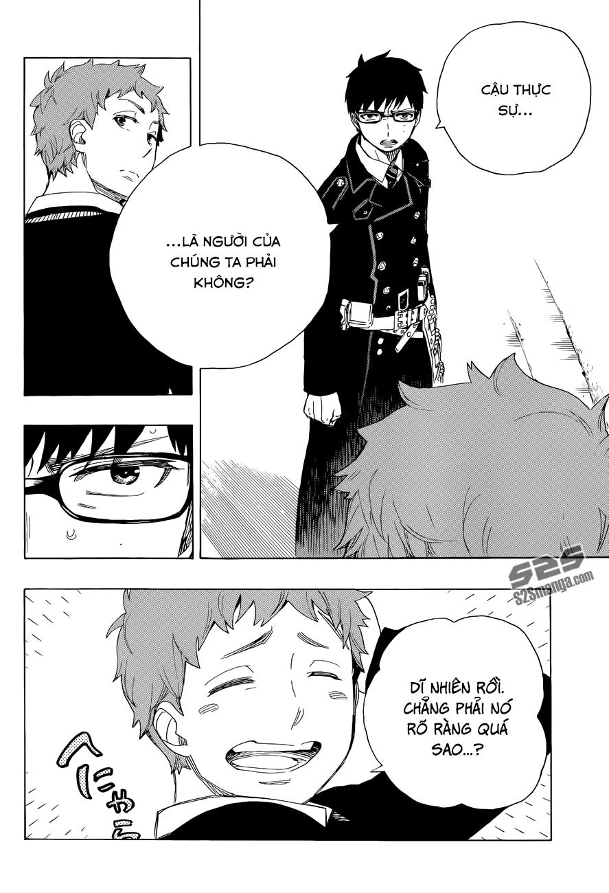 Lam Hỏa Diệt Quỷ Chapter 67 - Trang 2