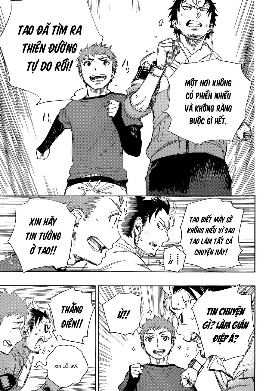 Lam Hỏa Diệt Quỷ Chapter 67 - Trang 2