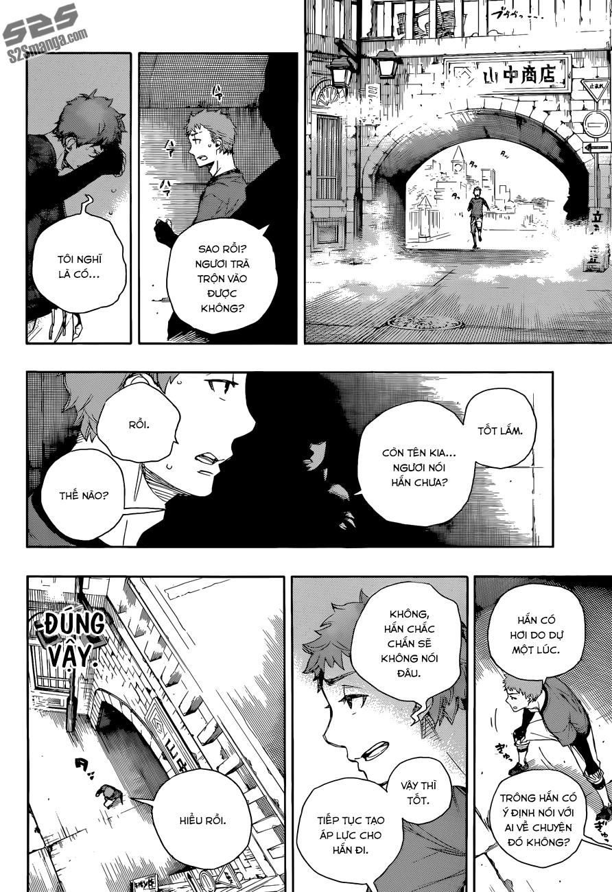 Lam Hỏa Diệt Quỷ Chapter 67 - Trang 2