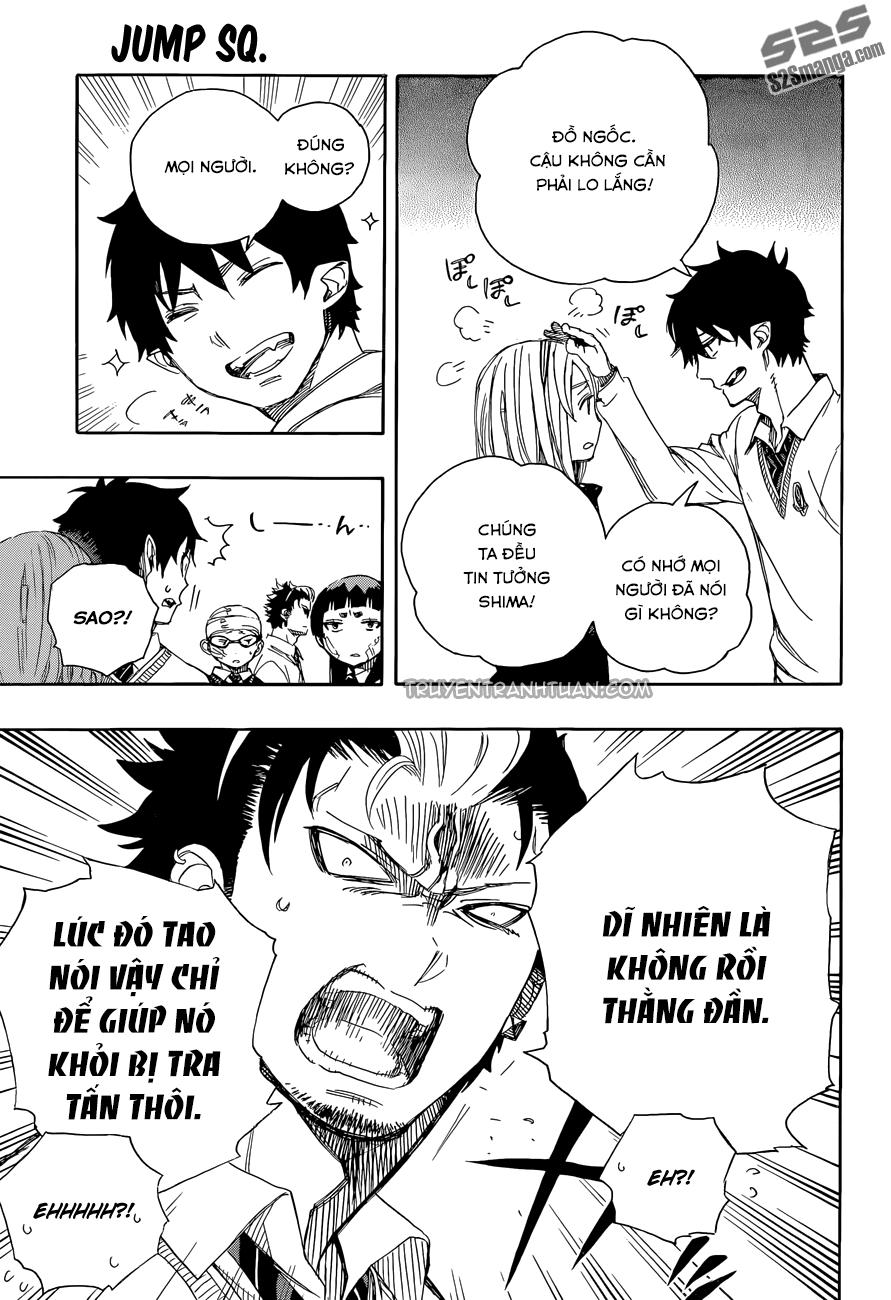 Lam Hỏa Diệt Quỷ Chapter 67 - Trang 2