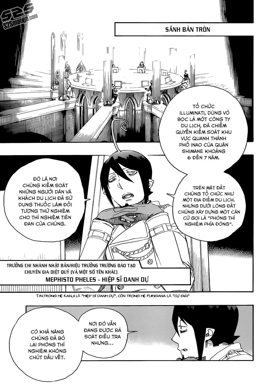 Lam Hỏa Diệt Quỷ Chapter 69 - Trang 2