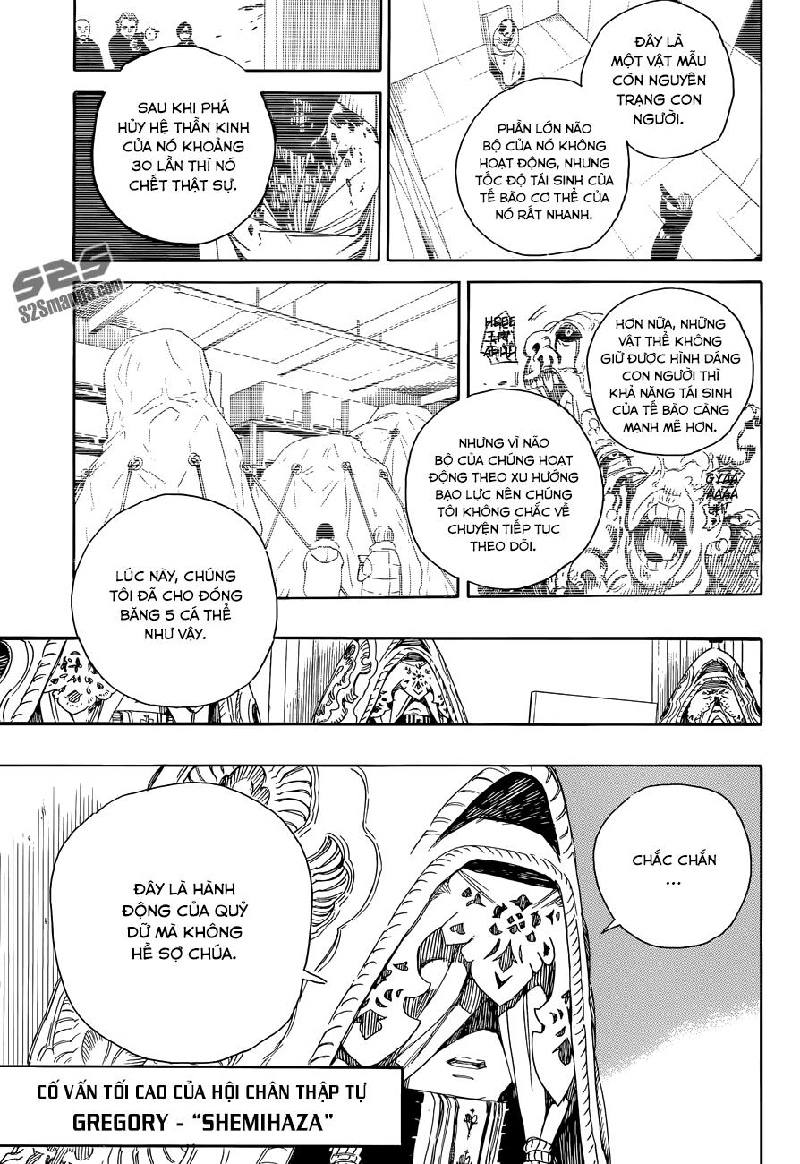 Lam Hỏa Diệt Quỷ Chapter 69 - Trang 2