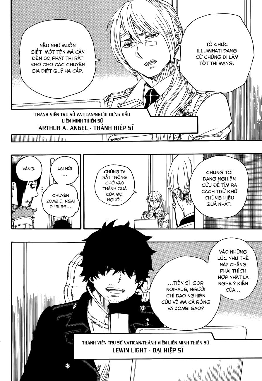 Lam Hỏa Diệt Quỷ Chapter 69 - Trang 2