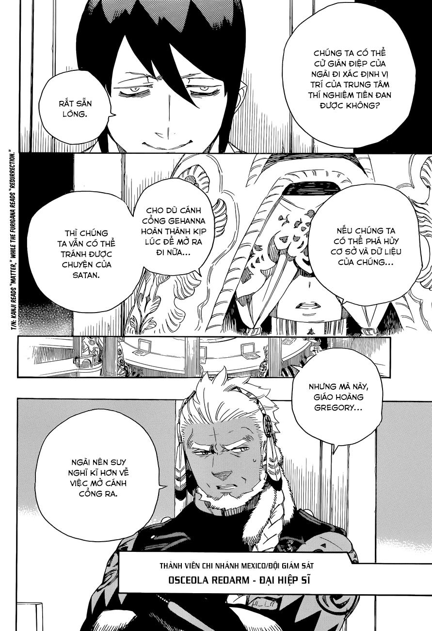 Lam Hỏa Diệt Quỷ Chapter 69 - Trang 2