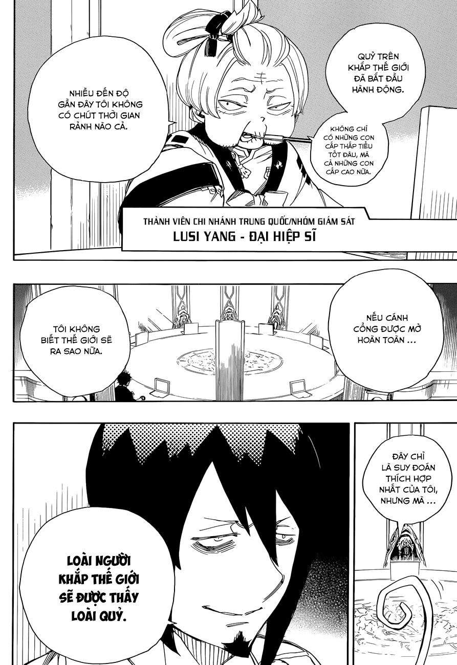 Lam Hỏa Diệt Quỷ Chapter 69 - Trang 2