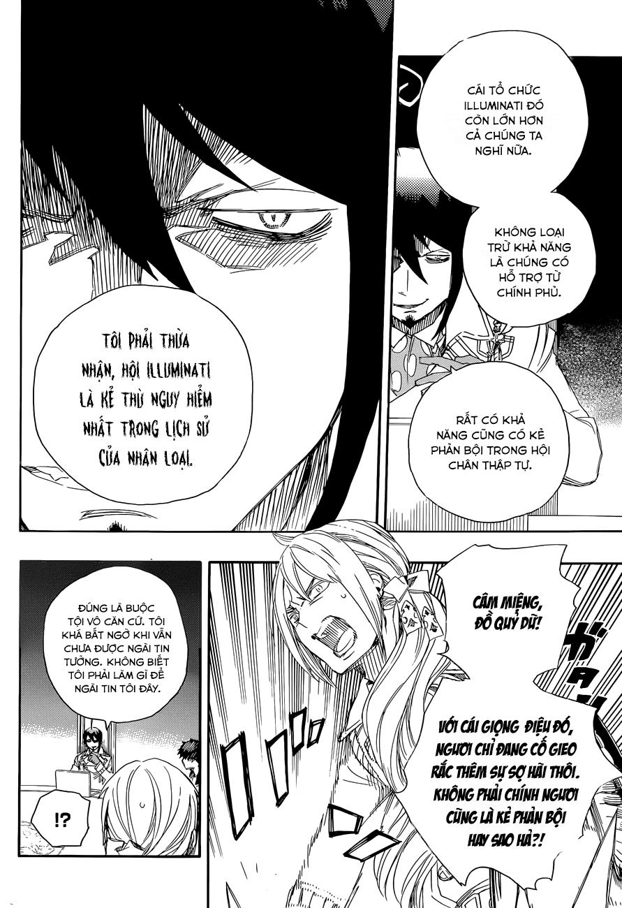 Lam Hỏa Diệt Quỷ Chapter 69 - Trang 2