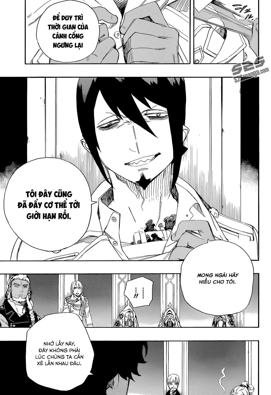 Lam Hỏa Diệt Quỷ Chapter 69 - Trang 2