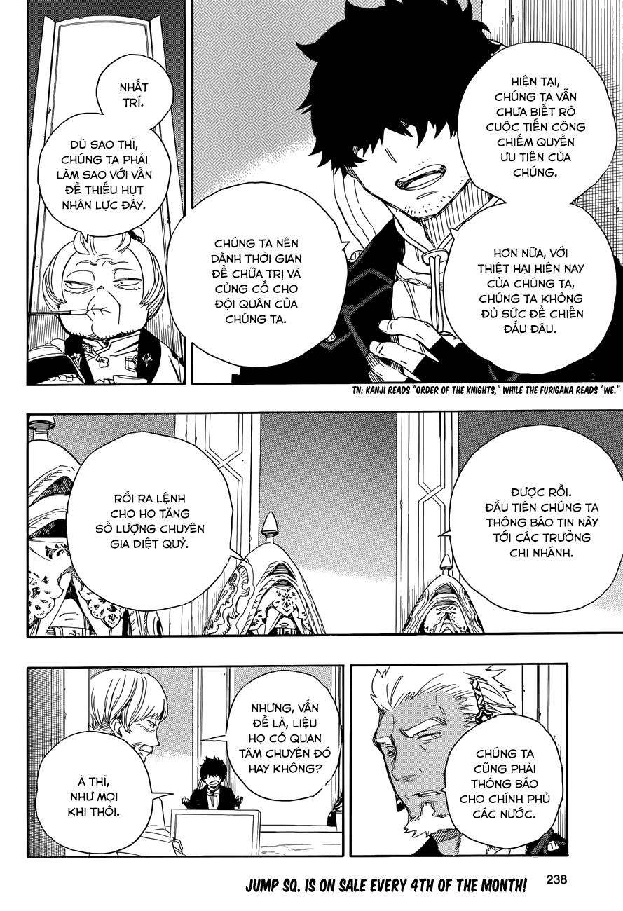 Lam Hỏa Diệt Quỷ Chapter 69 - Trang 2