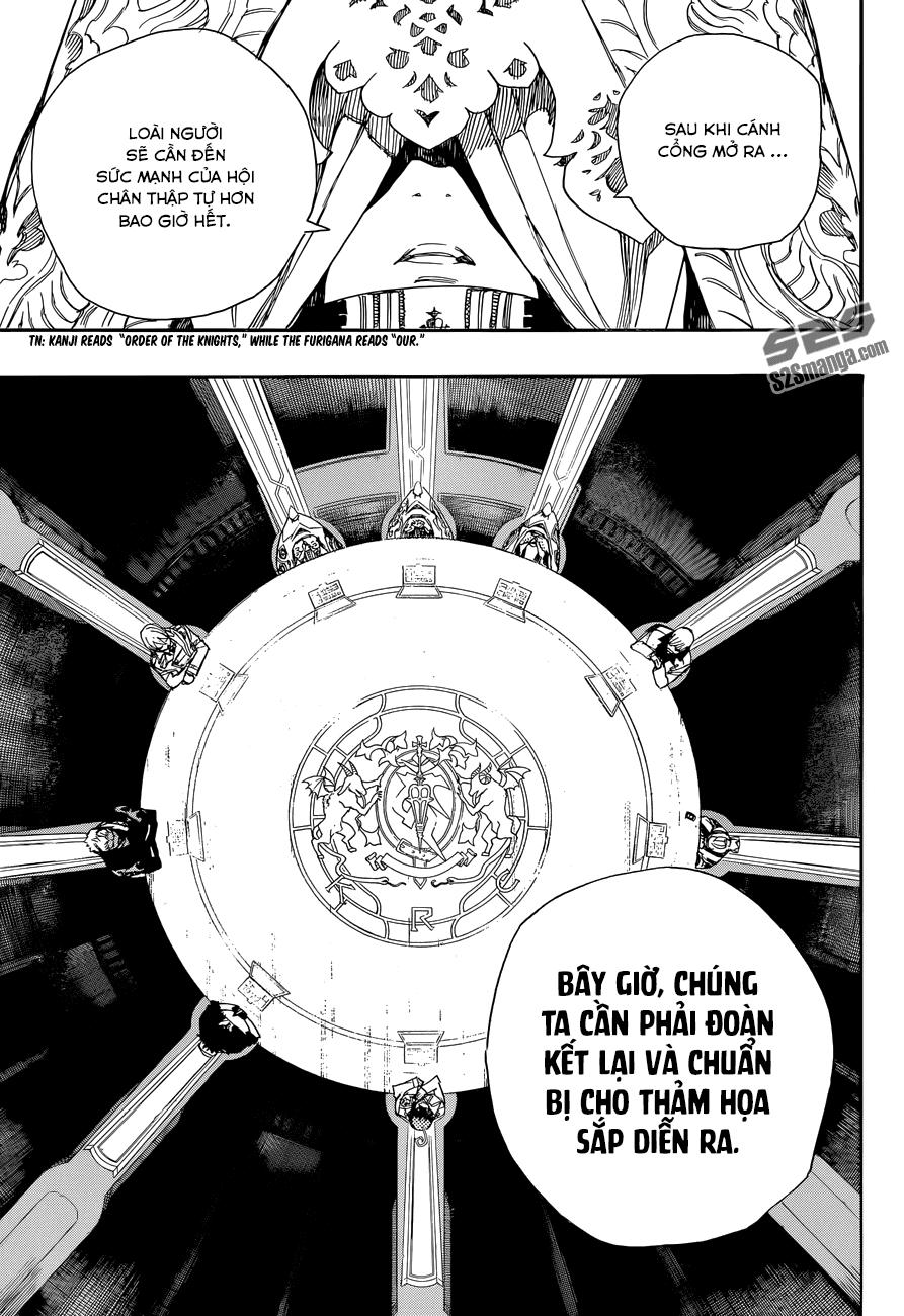 Lam Hỏa Diệt Quỷ Chapter 69 - Trang 2