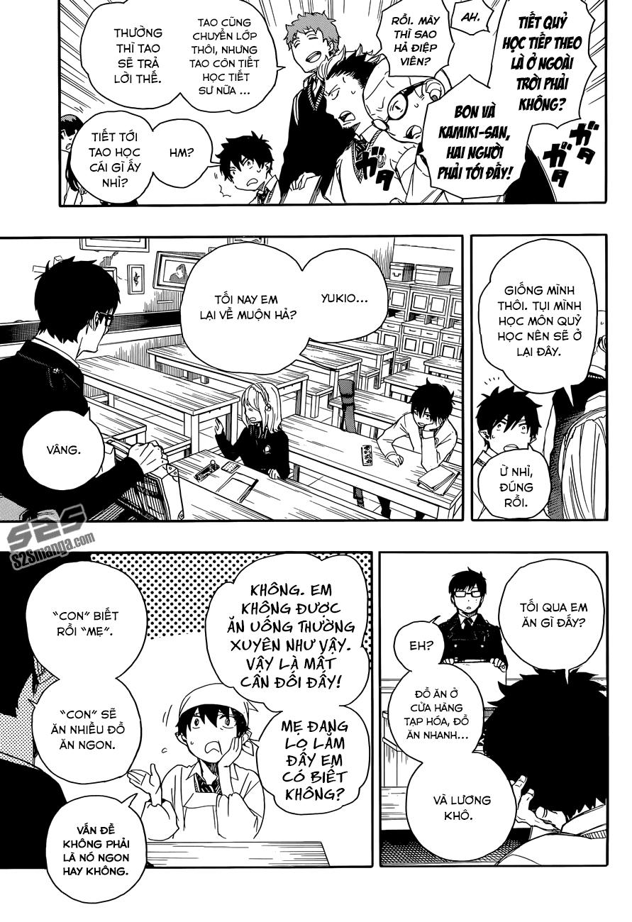 Lam Hỏa Diệt Quỷ Chapter 69 - Trang 2