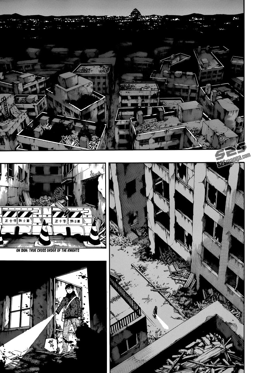 Lam Hỏa Diệt Quỷ Chapter 69 - Trang 2