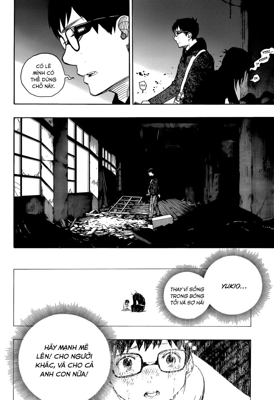 Lam Hỏa Diệt Quỷ Chapter 69 - Trang 2