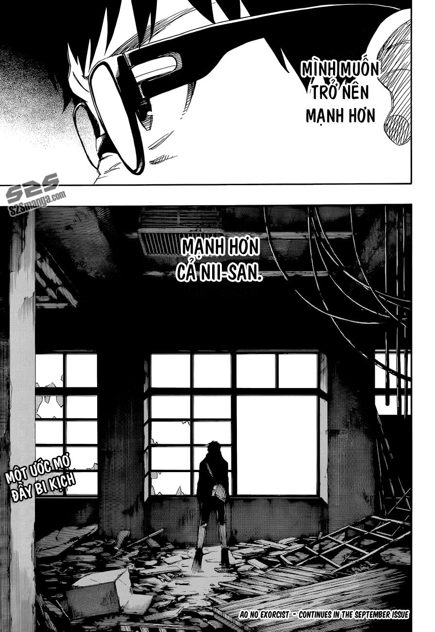 Lam Hỏa Diệt Quỷ Chapter 69 - Trang 2