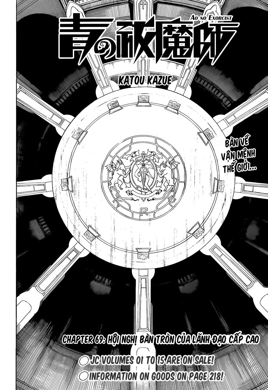 Lam Hỏa Diệt Quỷ Chapter 69 - Trang 2