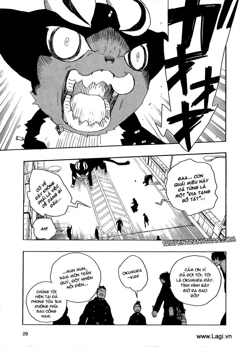 Lam Hỏa Diệt Quỷ Chapter 7 - Trang 2