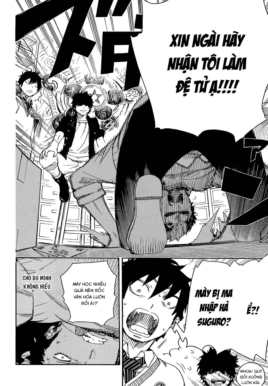 Lam Hỏa Diệt Quỷ Chapter 70 - Trang 2