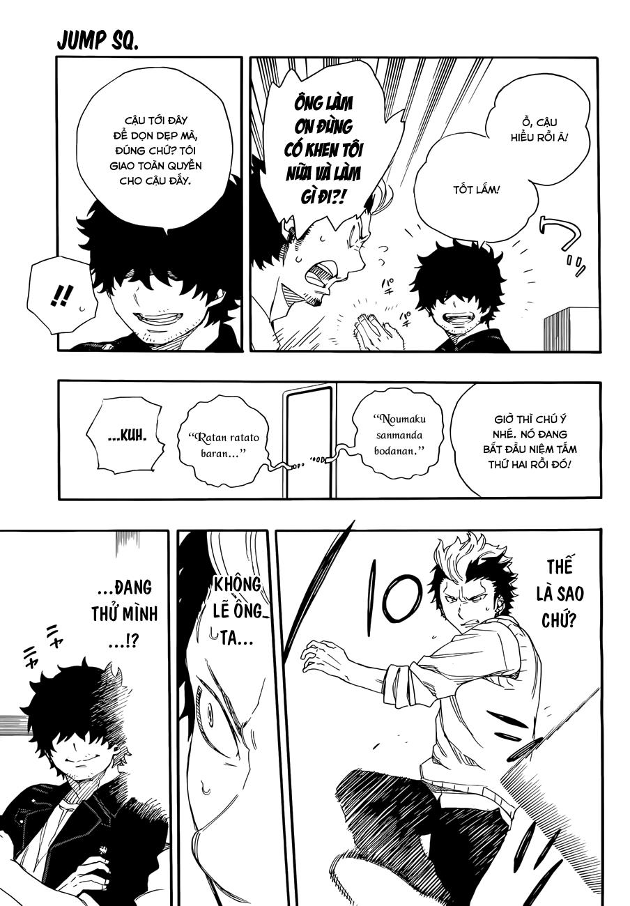 Lam Hỏa Diệt Quỷ Chapter 71 - Trang 2