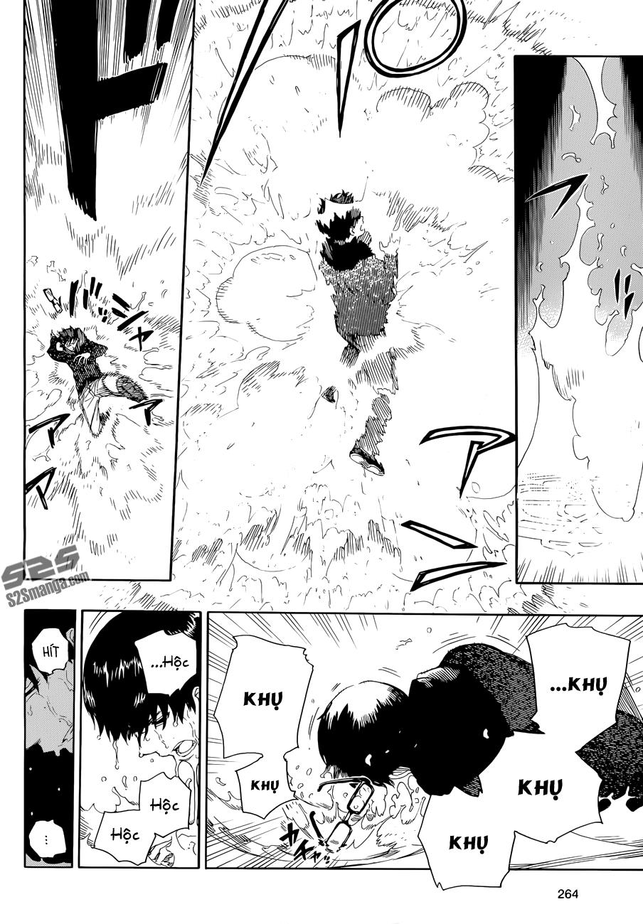 Lam Hỏa Diệt Quỷ Chapter 71 - Trang 2