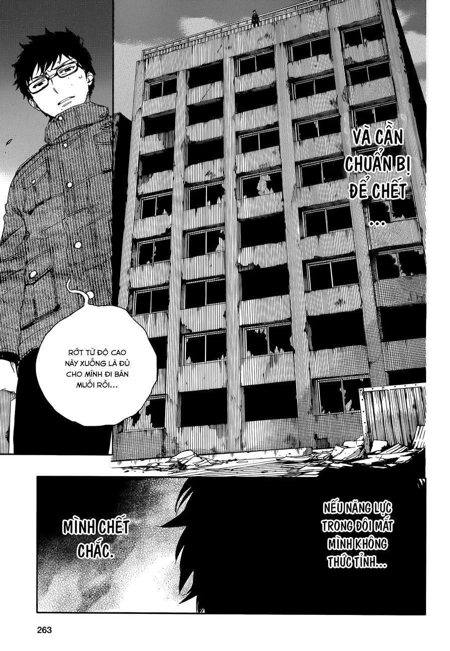 Lam Hỏa Diệt Quỷ Chapter 72 - Trang 2