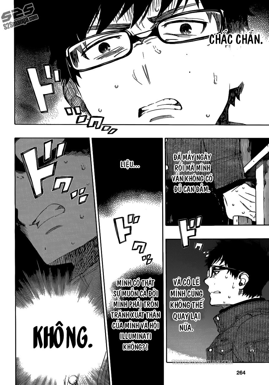 Lam Hỏa Diệt Quỷ Chapter 72 - Trang 2