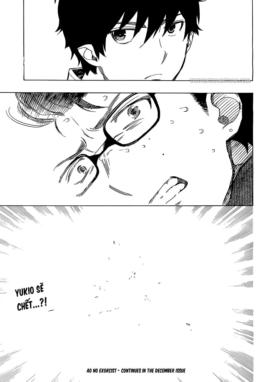 Lam Hỏa Diệt Quỷ Chapter 72 - Trang 2