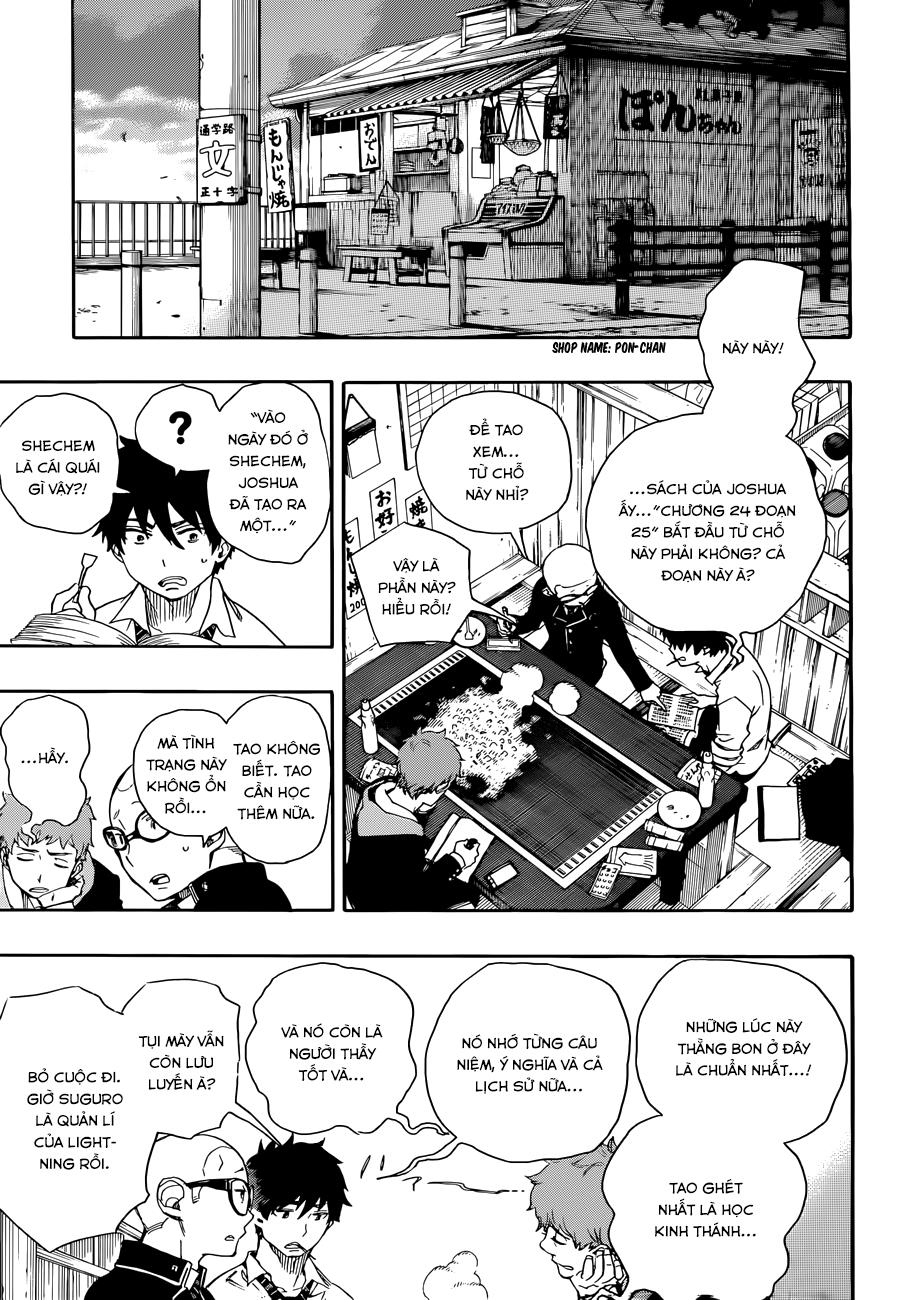 Lam Hỏa Diệt Quỷ Chapter 72 - Trang 2