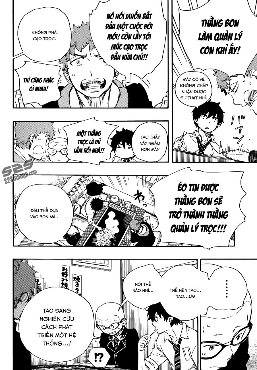 Lam Hỏa Diệt Quỷ Chapter 72 - Trang 2