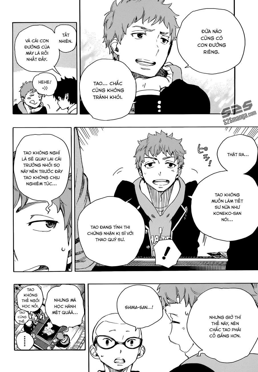 Lam Hỏa Diệt Quỷ Chapter 72 - Trang 2