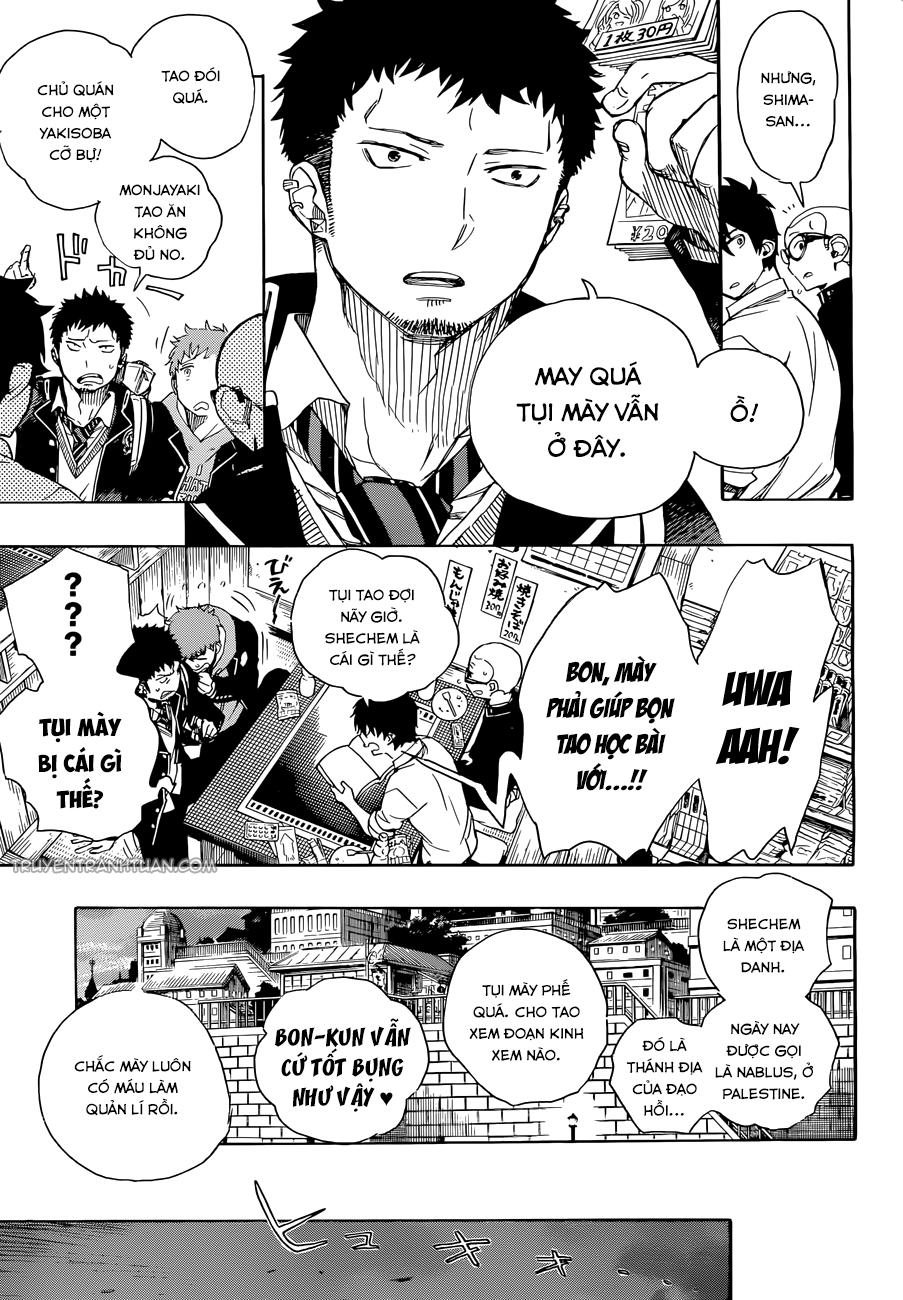 Lam Hỏa Diệt Quỷ Chapter 72 - Trang 2