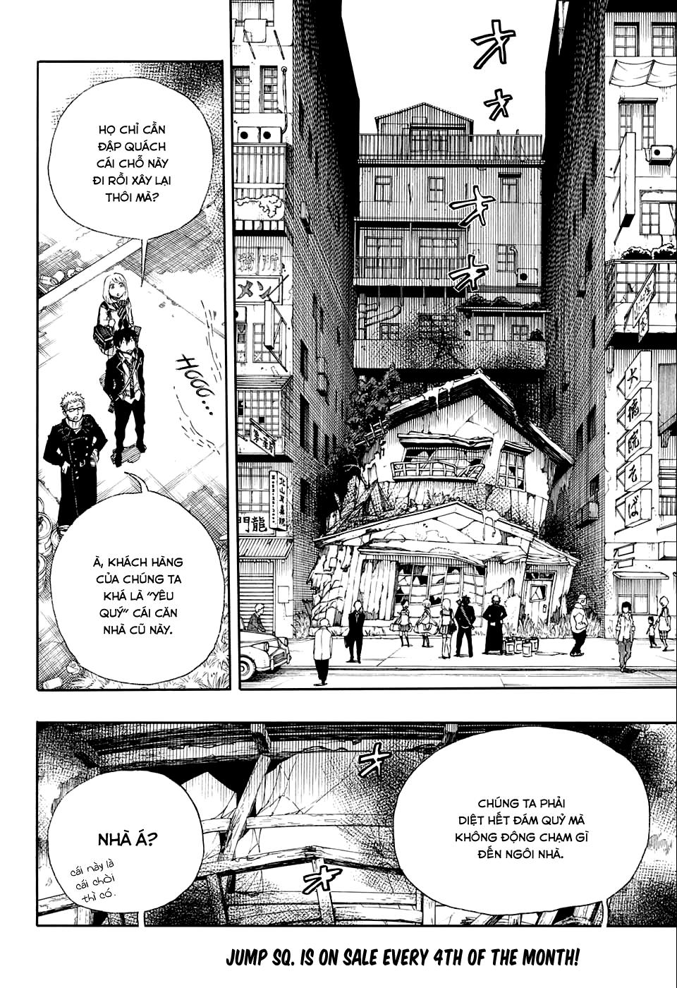 Lam Hỏa Diệt Quỷ Chapter 73 - Trang 2