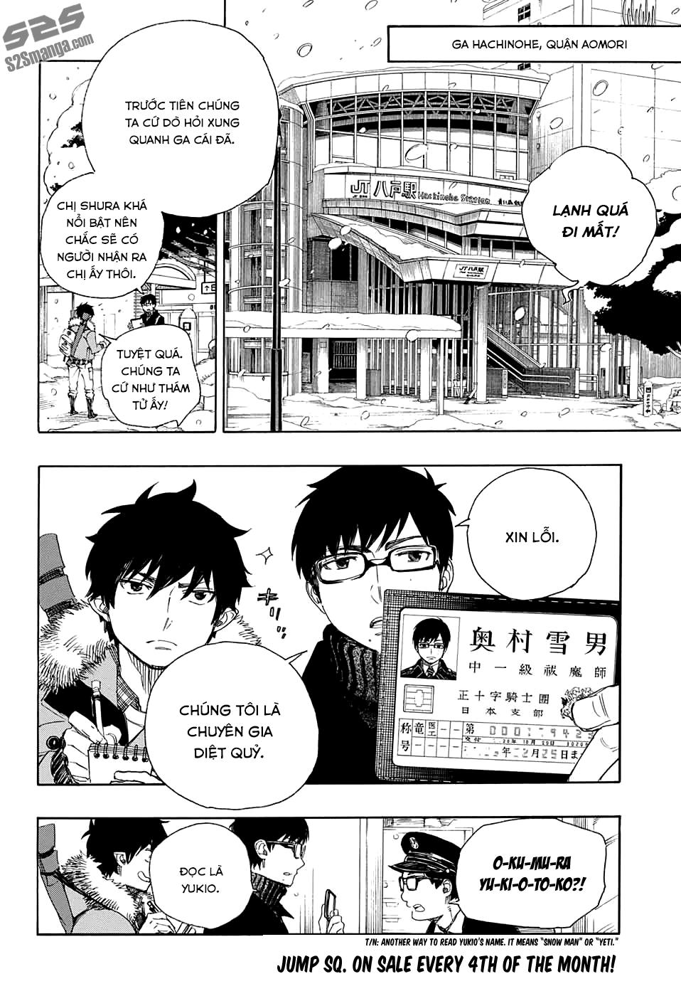 Lam Hỏa Diệt Quỷ Chapter 74 - Trang 2