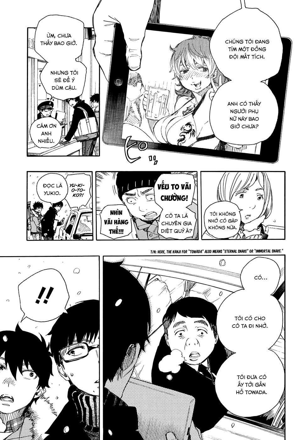 Lam Hỏa Diệt Quỷ Chapter 74 - Trang 2