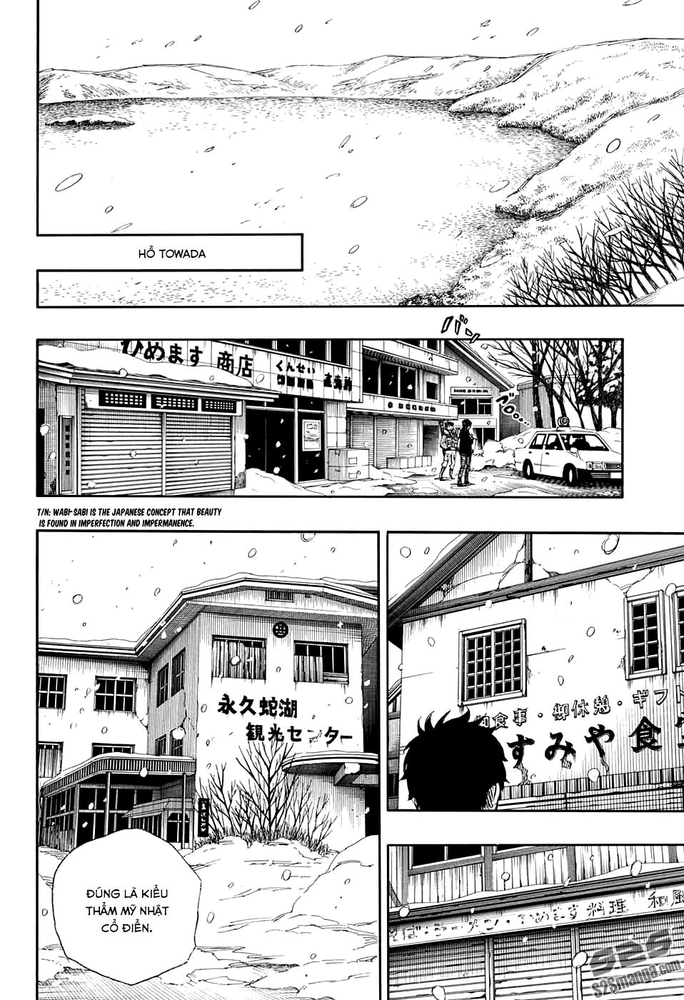 Lam Hỏa Diệt Quỷ Chapter 74 - Trang 2